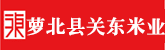 男生的JJ插入女生的尿道里抽叉的视频